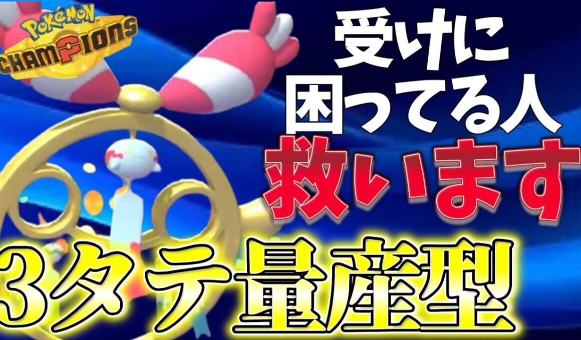 【環境に鬼刺さり】レート2100を達成した『メガチリーン』構築がおもしろすぎるwww