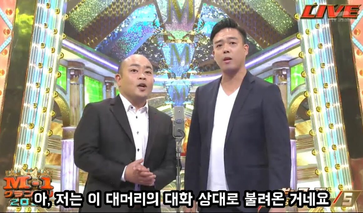 [M-1] 2018 결승 - 갤롭 (우마아재 중 하야시 타케시 소속 콤비)