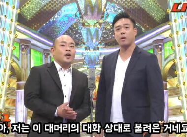 [M-1] 2018 결승 - 갤롭 (우마아재 중 하야시 타케시 소속 콤비)