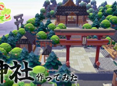 【ぽこポケ】神回…？！神社を作る/苔カビゴンをまっさら島にお引越し【建築】