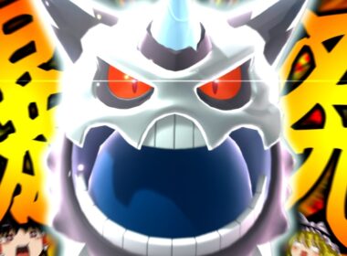 【ポケモンチャンピオンズ】誰も知らない粉砕論理 ～メガオニゴーリ～ 【ゆっくり実況】