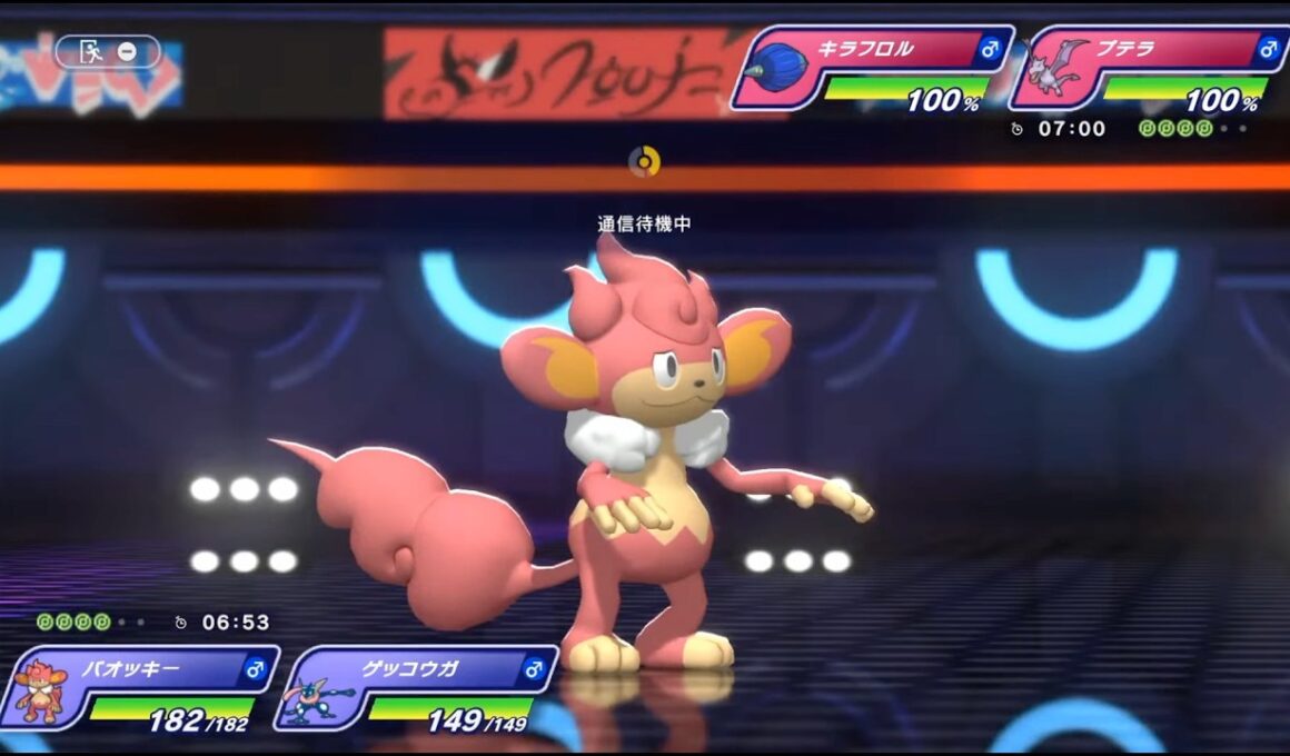 ポケモンチャンピオンズ ダブルバトル バオッキーde晴れパ