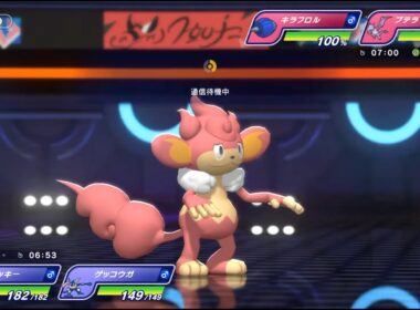 ポケモンチャンピオンズ ダブルバトル バオッキーde晴れパ
