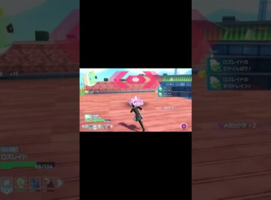 クチート色違い厳選中に起きた出来事 #ポケモン #pokémon #za #ポケモンレジェンズza