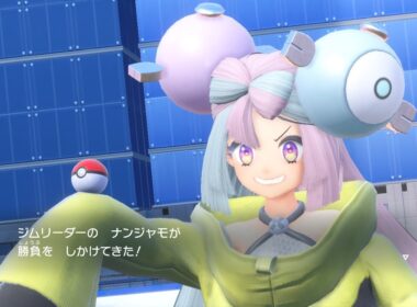 【ポケモンチャンピオンズ】メガドリュウズ研究会 2260～【Pokémon Champions】