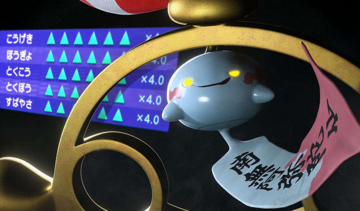 様子のおかしい メガチリーン【ポケモンチャンピオンズ】