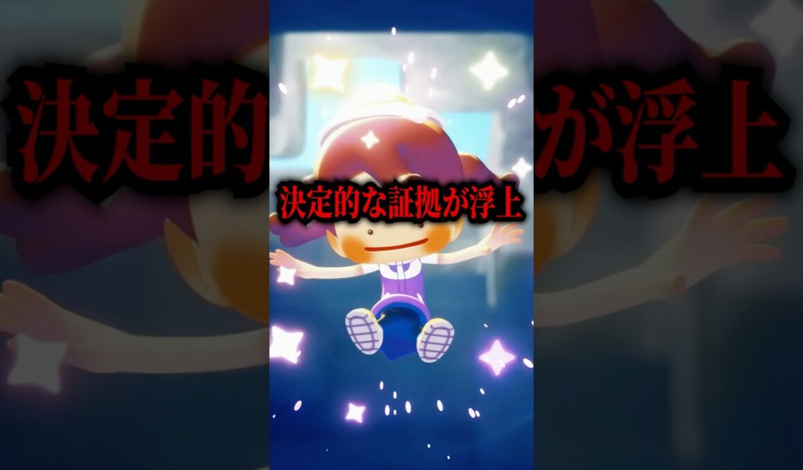 メタモン＝ミュウツーの失敗作説が恐ろしい #ぽこあポケモン #都市伝説 #ポケモン