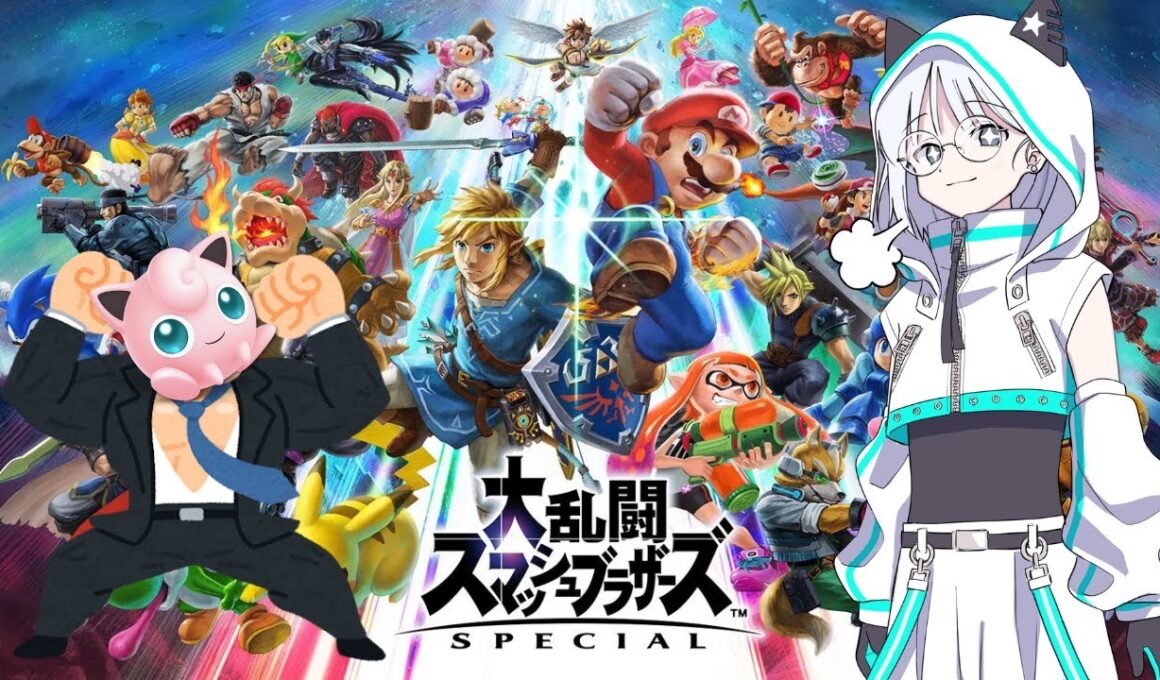 プリンデストロイ【スマブラ】【VIP】【雑談】