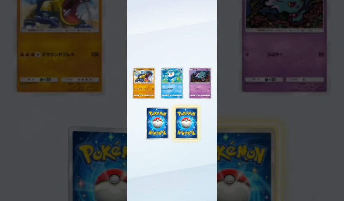 ゴウカザル激レアGET♪ゲットチャレンジ最高!ポケポケ