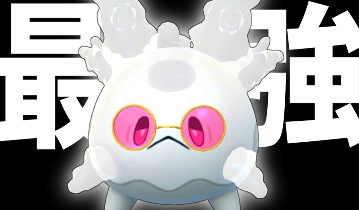 みんなは厳選できた？？『ガラルサニーゴ』入り最強パーティの立ち回りまで完全に紹介します！【スーパーリーグ】【ポケモンGO】