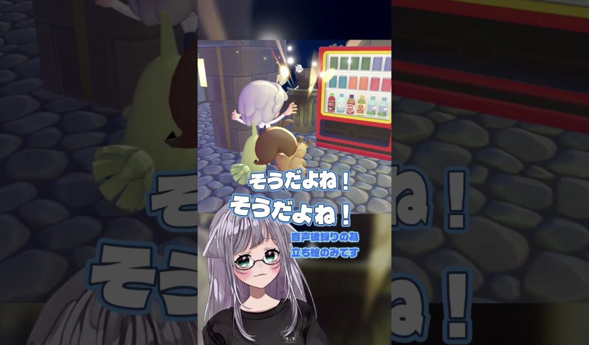 エレキブル浮上【  ぽこあポケモン 】