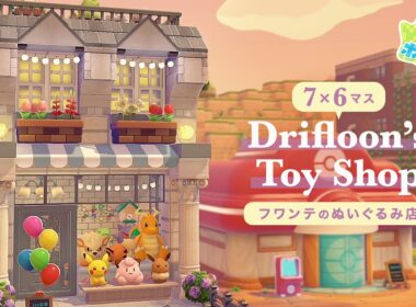 【ぽこあポケモン】丸コピOK！フワンテのぬいぐるみ店｜Drifloon’s Toy Shop Build【建築】