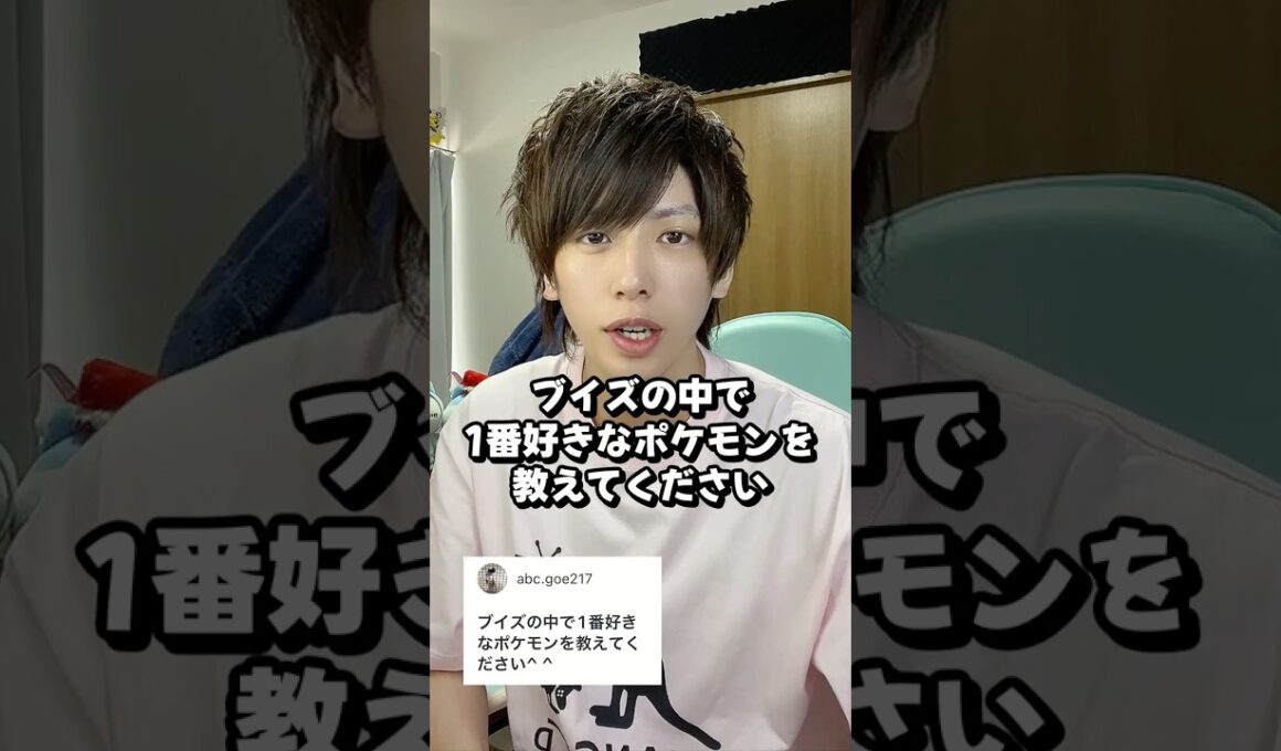 【質問コーナー】昔は不遇だったブースター #pokemon #ゲーム実況 #質問