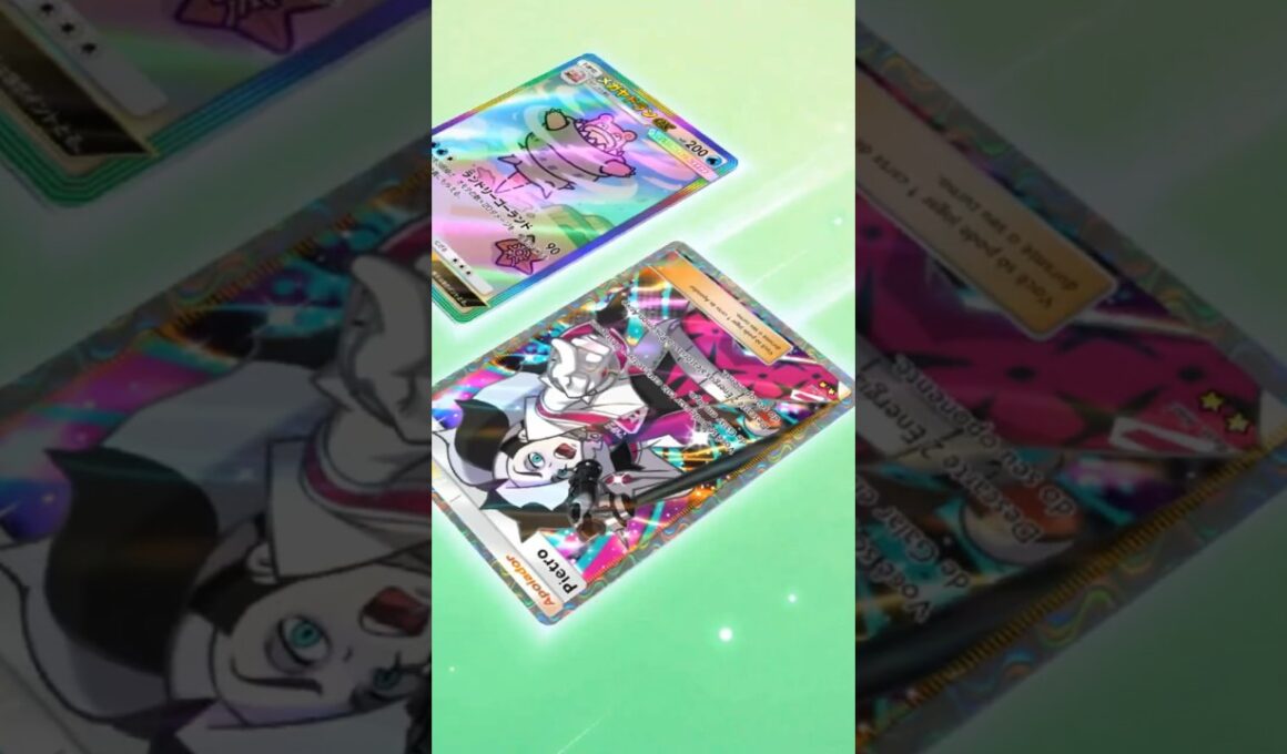 【メガヤドランex⇔ネズ】【星2 トレード】　　　　　　　　　　　　　　　　　　　　　#パルデアワンダー　#ポケポケ　#PokemonTCGPocket　#Pokémon　#Pokemon　#ポケモン