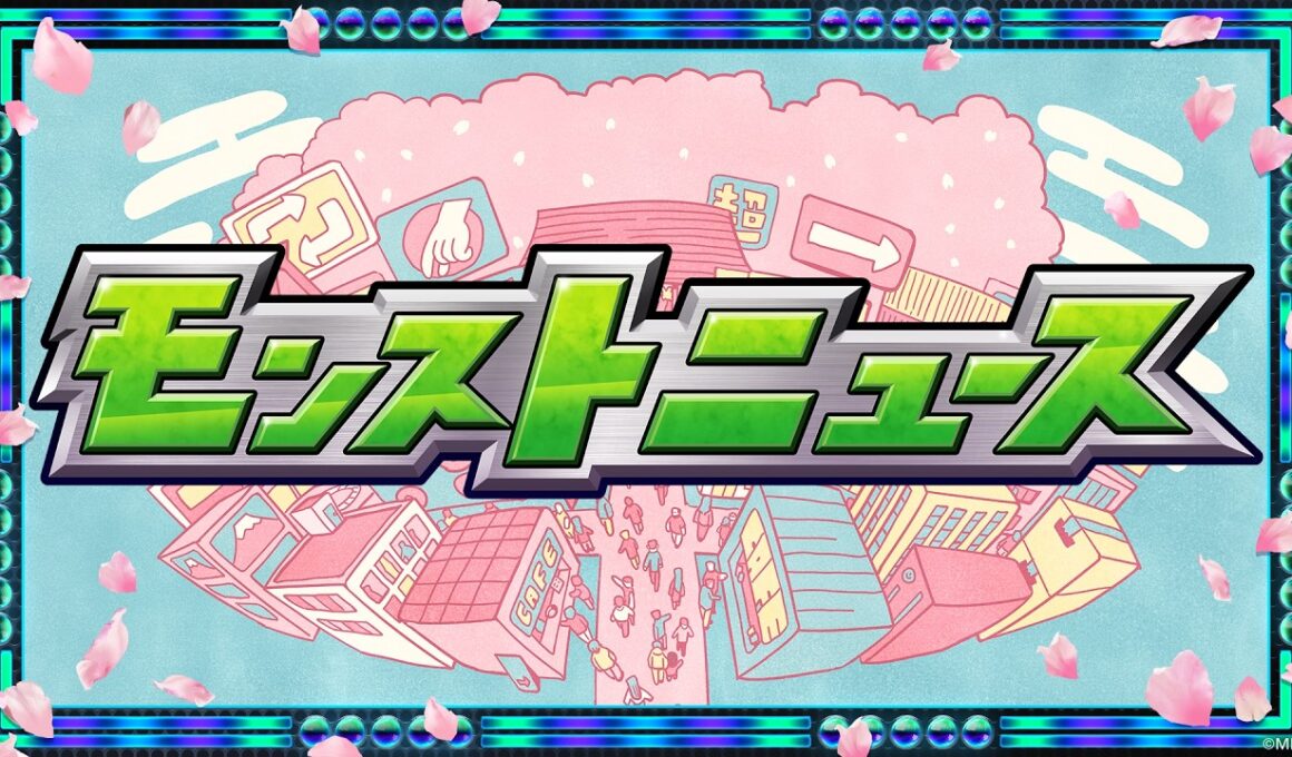 【超モンストひろば】モンストニュース【モンスト公式】