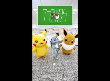 【公式】アラブルタケからハリマロンまで歌えるかな？