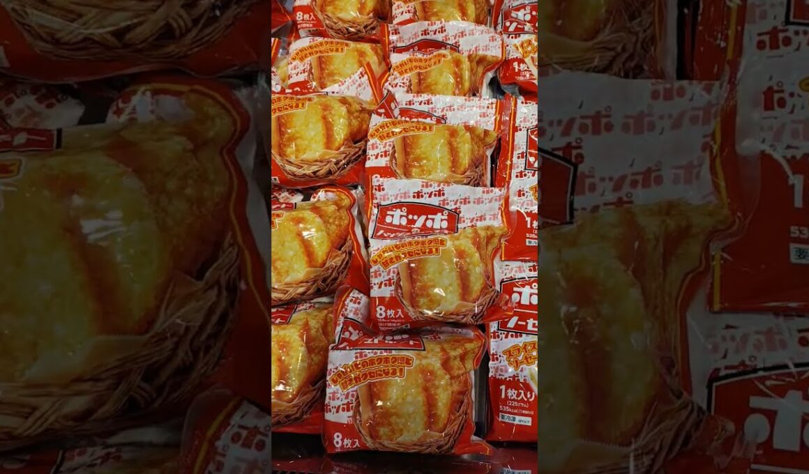 【懐かしの】ポッポフードコート！商品