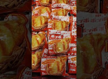 【懐かしの】ポッポフードコート！商品