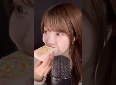 【もぐもぐASMR】カラーチョコ＆ホイップサンド🥪にかぶりつく🤤 #asmr #29miku #セブンイレブン