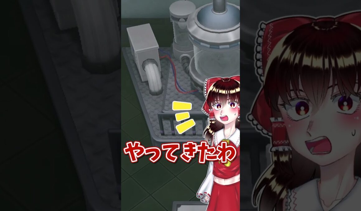 ミュウツーが誕生した場所に連れて行くと...？　　　　　　　　　　#ポケモンSV #ピカブイ #ポケポケ #ミュウツー #ゆっくり実況