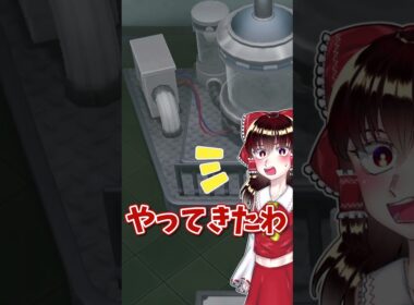 ミュウツーが誕生した場所に連れて行くと...？　　　　　　　　　　#ポケモンSV #ピカブイ #ポケポケ #ミュウツー #ゆっくり実況