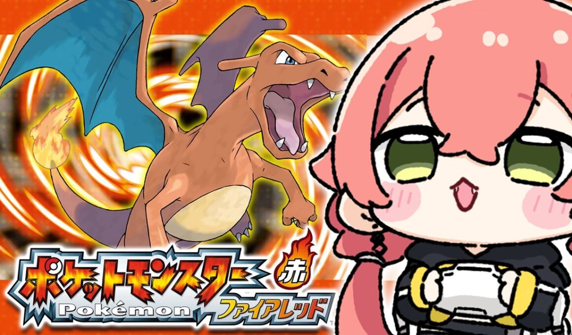 【  ポケットモンスター ファイアレッド 】＃7初見！マサキとデートからの四天王とふぁいと！【にじさんじ/獅子堂あかり】