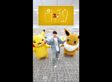 【公式】ピカチュウからミライドンまで歌えるかな？