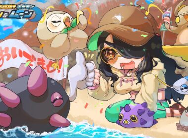 【ポケモンサンムーン】やっと出会えるナマコブシちゃん！！！｜お絵描きポケットモンスター #伊東ライフ