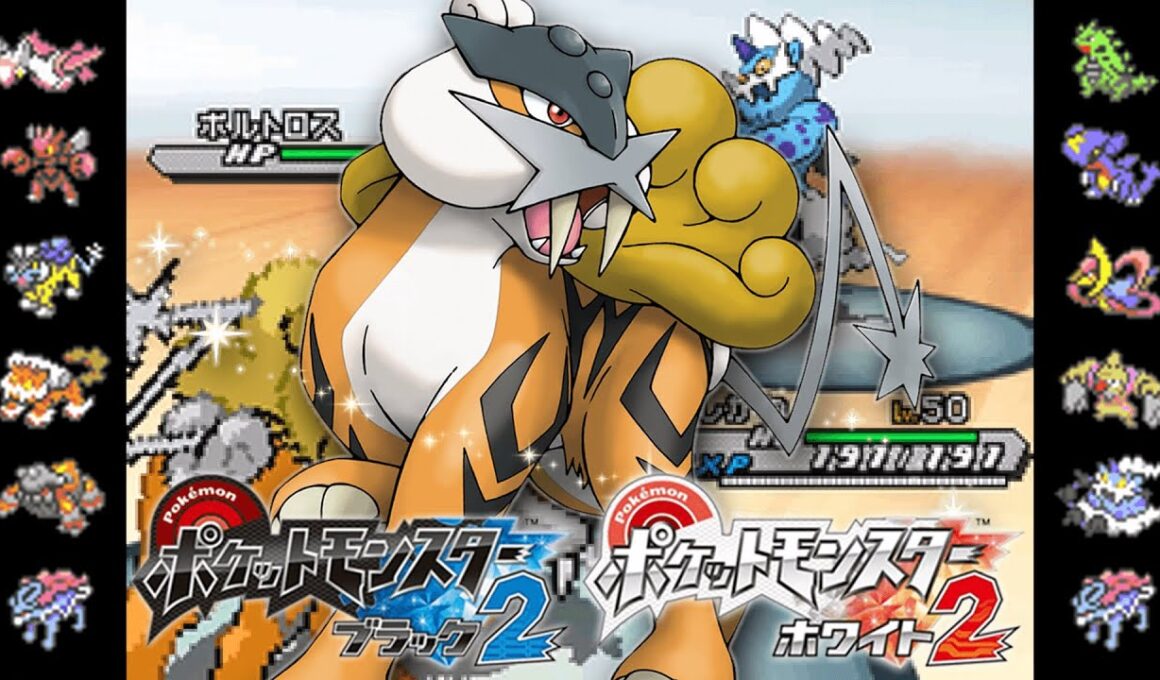 【ポケモンBW2】シングル対戦 ＃４ ライコウ