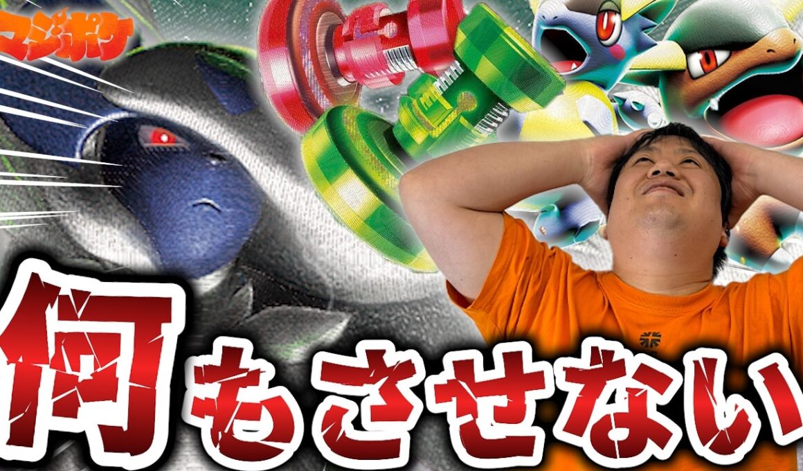 【ポケカ/対戦】環境に息を潜めるアブソルガルーラが何もさせてくれません…!!【VSドラパルト】