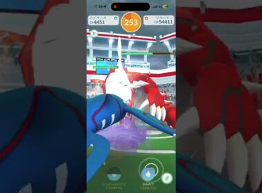 【ポケモンGO】グラードンレイドバトル