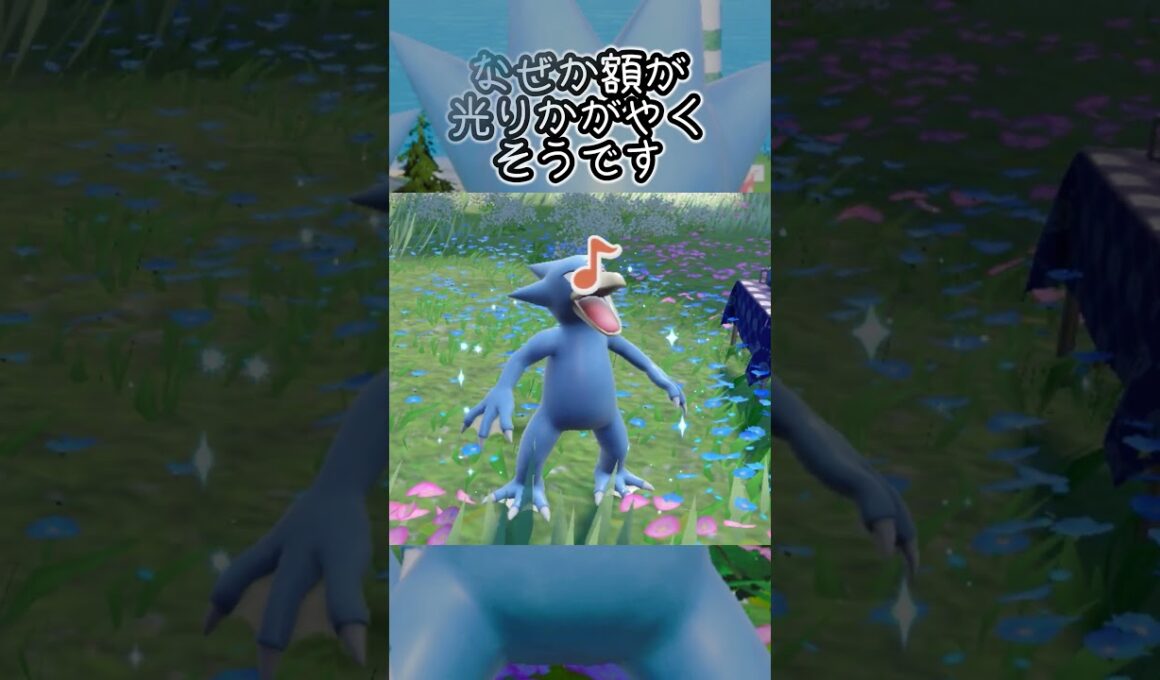ゴルダック6匹とピクニック【ポケモンSV】#Shorts