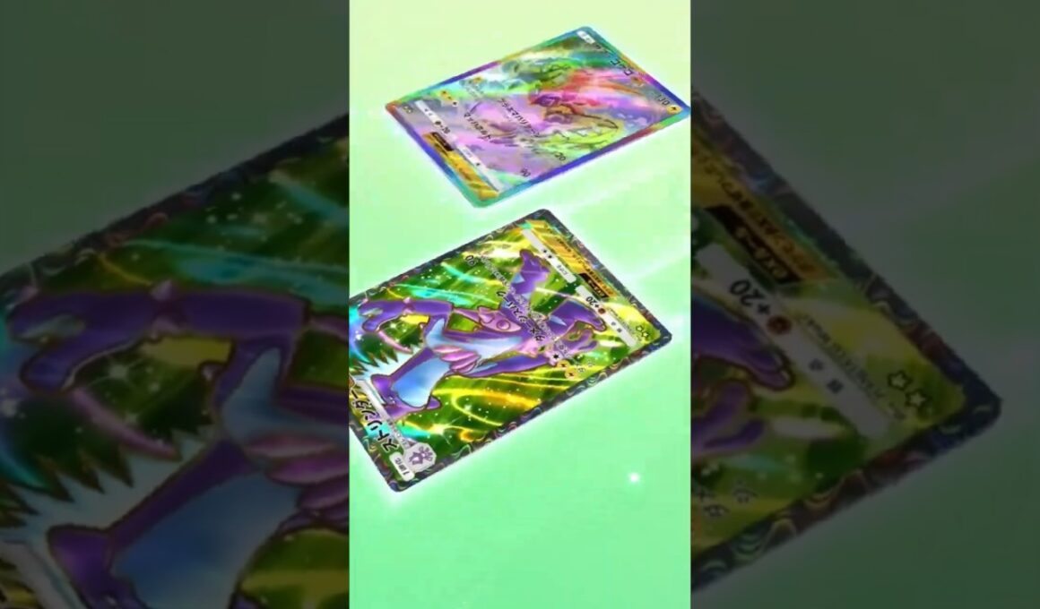 【カプ・コケコex⇔ストリンダーex】【星2 トレード】　　　　　　　　　　　　　　　#パルデアワンダー　#ポケポケ　#PokemonTCGPocket　#Pokémon　#Pokemon　#ポケモン