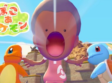 【ぽこ あ ポケモン】ポリゴンさんに会わないといけないらしい