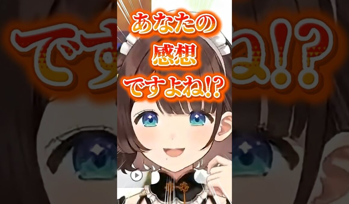 カイロスを毎回カブトムシと呼ぶしがゆき【にじさんじ/司賀りこ/ぽこ あ ポケモン】