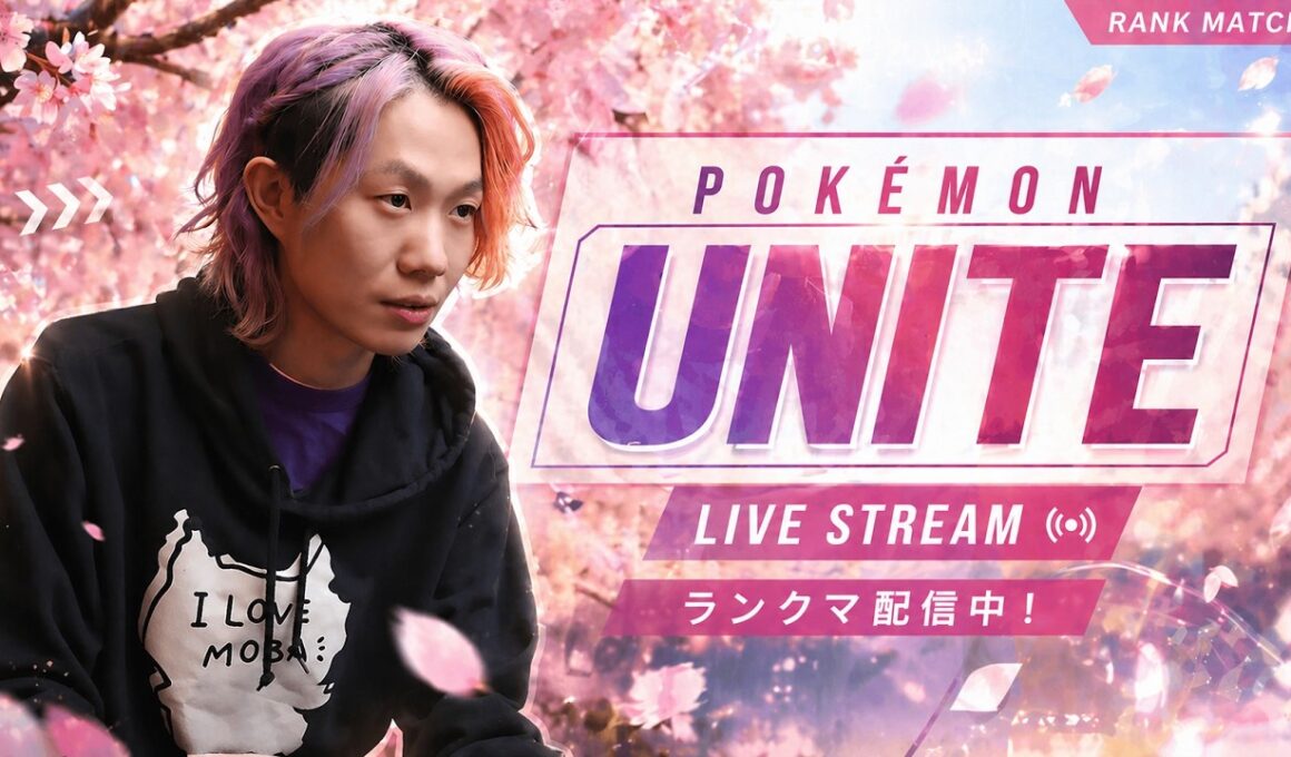 【ポケモンユナイト】春ですね、バクフーン強いですよ