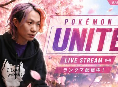 【ポケモンユナイト】春ですね、バクフーン強いですよ