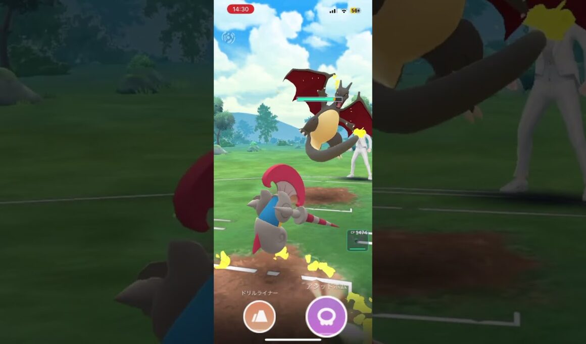 ガマゲロゲ、特攻しろ。#pokemongo #pokemon #shorts #short