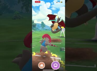 ガマゲロゲ、特攻しろ。#pokemongo #pokemon #shorts #short