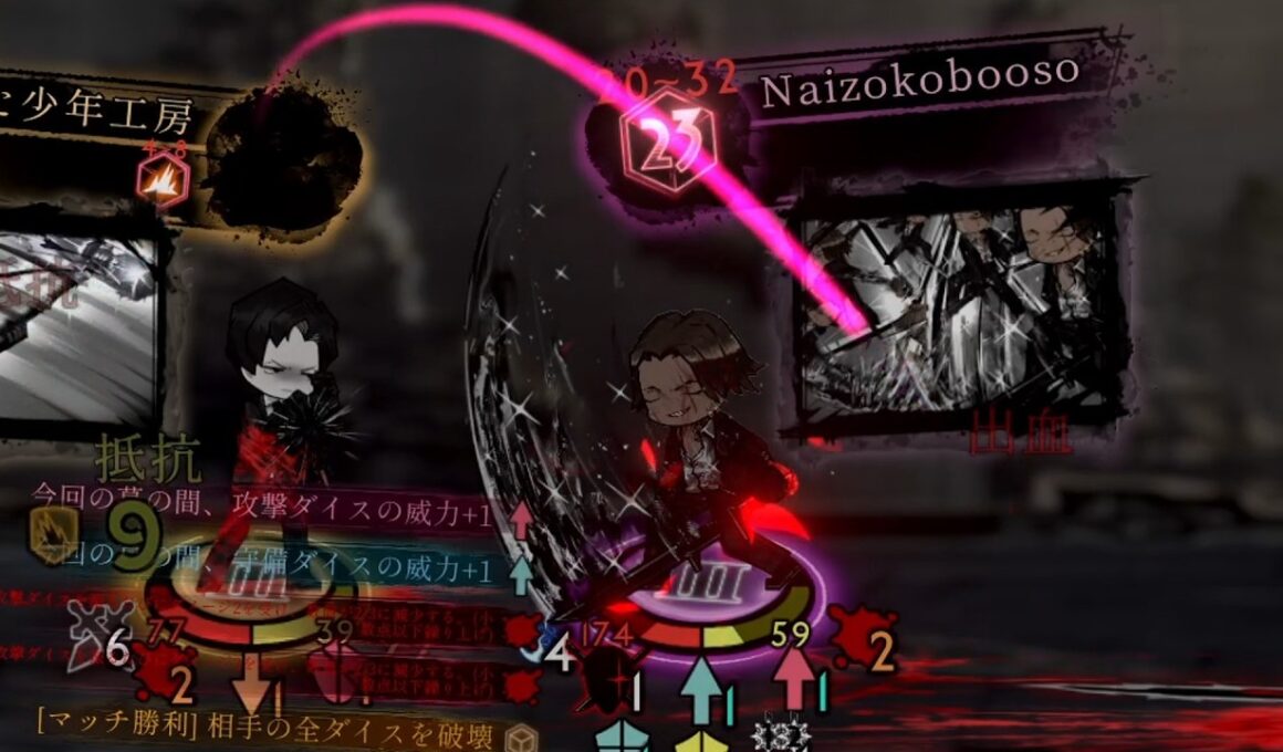 【Library Of Ruina】特色だらけの壮絶なバトル　～ 黒一級ドンファン ～【MODシリーズ】