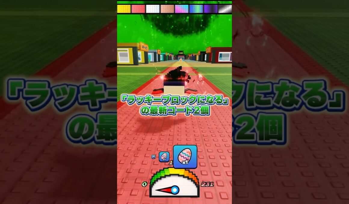 【管理者コード2個】ラッキーブロックになる「Youtuberイベント」【ロブロックス | Be a Lucky Block】