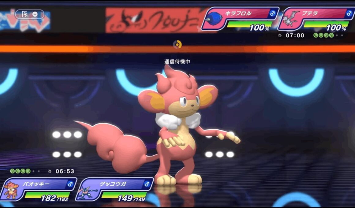 ポケモンチャンピオンズ ダブルバトル バオッキーde晴れパ