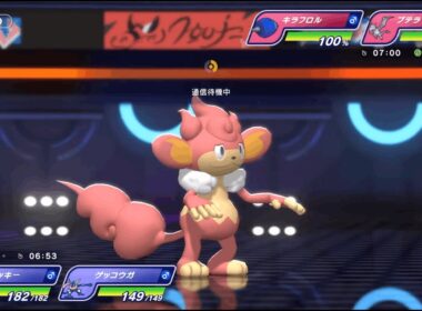 ポケモンチャンピオンズ ダブルバトル バオッキーde晴れパ