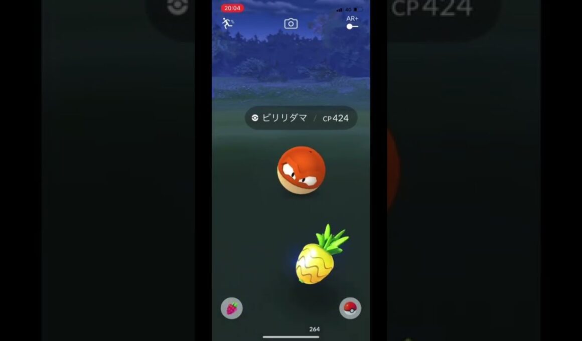 【ポケモンGO】ヒスイのビリリダマ実装！！