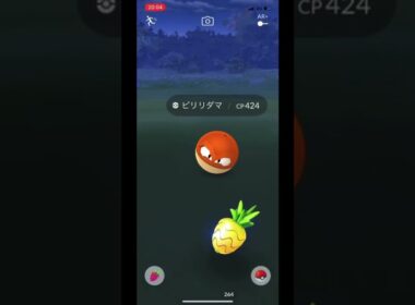 【ポケモンGO】ヒスイのビリリダマ実装！！