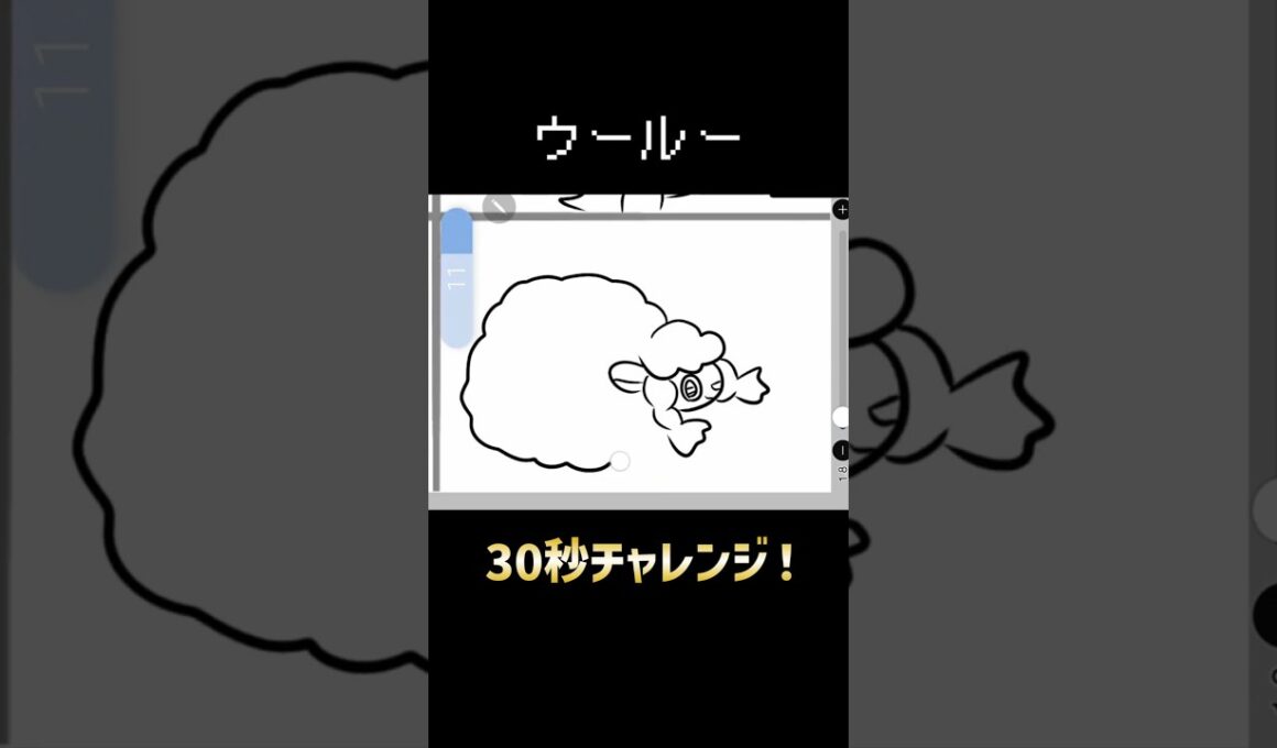 【0822～0831】30秒チャレンジでポケモン全匹描いてく！