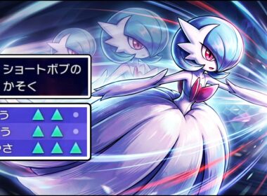 【1位までの軌跡】メガサーナイトがとんでもないことに【ポケモンチャンピオンズ】