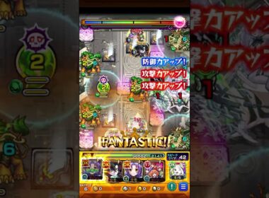 Exだけは負けられないよ #モンスト#ゲーム #ポケモン#モンスターストライク #shorts
