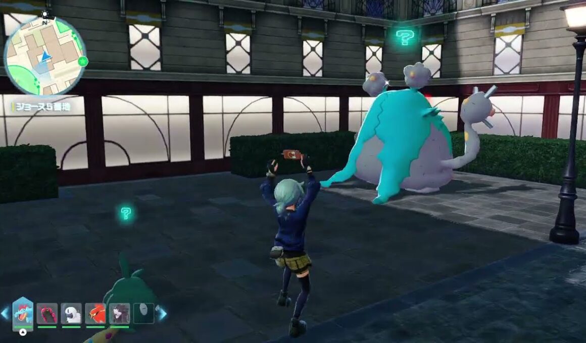ポケモンZA　オヤブン　ダストダス　色違い