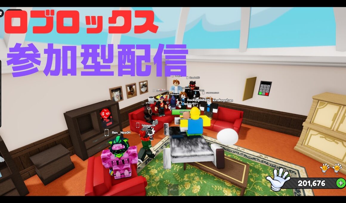 [ロブロ参加型]暇だからロブロックスのゲームを視聴者さんたちとやる